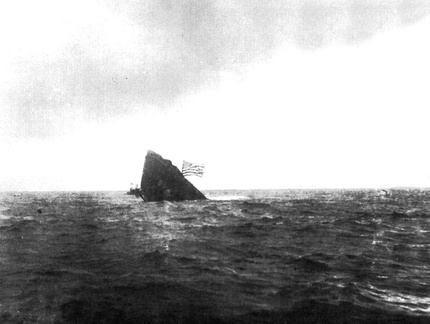 At 5:21 p.m. on March 16, 1912, U.S.S. Maine was sunk in 600 fathoms in the Atlantic.