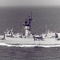 USS_Vreeland_FF-1056