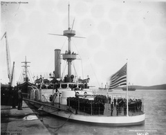 After 22 years of construction the USS Monadnock is commissioned at Mare Island Navy Yard on 20 Feb 1896.