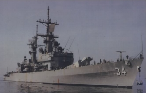 USS_Biddle_CG-34