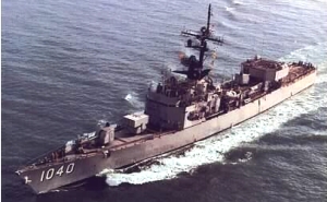 USS_Garcia_FF-1040